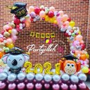 신산초등학교 병설유치원 이미지