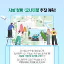 청계천로 청계2가교차로 네이버블로그