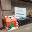 쌍용자동차마포성산서비스프라자 | 밀리 / 티볼리 아머 엔진오일 교환 공임비 인상 / 쌍용자동차 마포 성산 서비스프라자