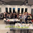 오색허브농원캠핑장 이미지