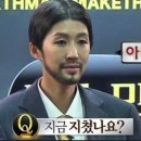 어우랑