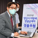 성실기획 이미지
