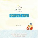 서서다방 이미지