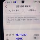 태산스크랩 | 251028 | 🌤️소수점 모아 태산