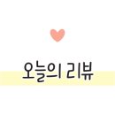 대형 게임랜드 이미지