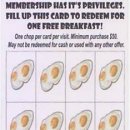 플라잉팬 이미지