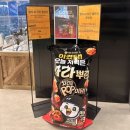 블루존 PC방 이미지