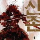 효우1로 이미지