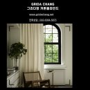 그리다창커튼블라인드