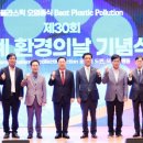 세계로환경 이미지