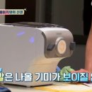 수완산수옥모밀집 네이버블로그