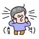 신도림5차 e-편한세상 이미지