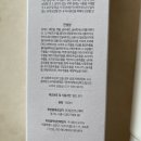 오브허밍