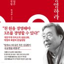 공창종합사회복지관 이미지