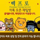 에스엠커스텀 이미지