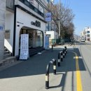 카페051 | 카페051 감자크림라떼 후기