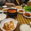 고바우순두부쌈장 이미지