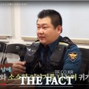 원곡다문화파출소 이미지