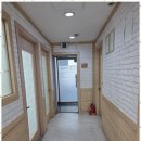 탑클래스종합학원