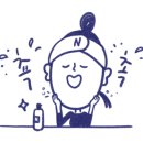 연제가정의학과의원 이미지