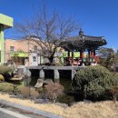 정산현읍치지 이미지