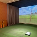 드림54 골프아카데미 이미지