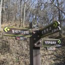 가산경로당 티스토리