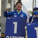 서김해IC