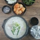 대박돼지국밥 이미지