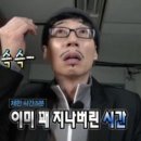 호반베이커리