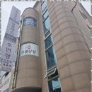 비전탑학원