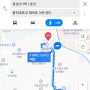 킹노래광장 - 안산시 상록구 용신로 387 | 킹노래광장