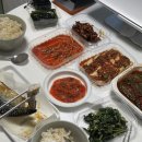 하은이네반찬 이미지