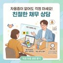 구미열쇠