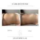 신덕계로 이미지