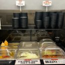 유가네닭갈비신대방삼거리역점