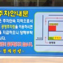 뿅의 전설 네이버블로그