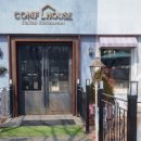 컴프하우스 이미지