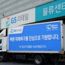 안평초교 이미지