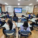 삼례동초등학교 | [환경교육후기] 환경보건 이동학교_기후 위기에서 살아남기