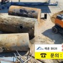 광양주유소 이미지