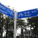강경-1 이미지