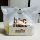 킹스타치킨 | bhc 쏘이갈릭킹 가격 및 할인 정보, 직접 먹어본 내돈내산 솔직후기