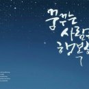 사인스타 이미지