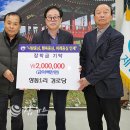 상동1리 경로당 이미지