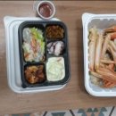 배달클라쓰 이미지