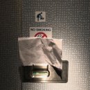 KLM 네덜란드 항공, 기내에 한국어로만 ‘화장실 금지’ 안내···이유가 "코로나 예방" 이미지