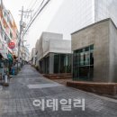 새서울수선집 이미지