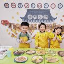 아진식당 이미지