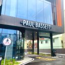 회원동137 | 마산 회원동 카페 폴바셋DT 드라이브스루 호텔로비 같은 시티뷰카페 아이스크림라떼 달달해🍦